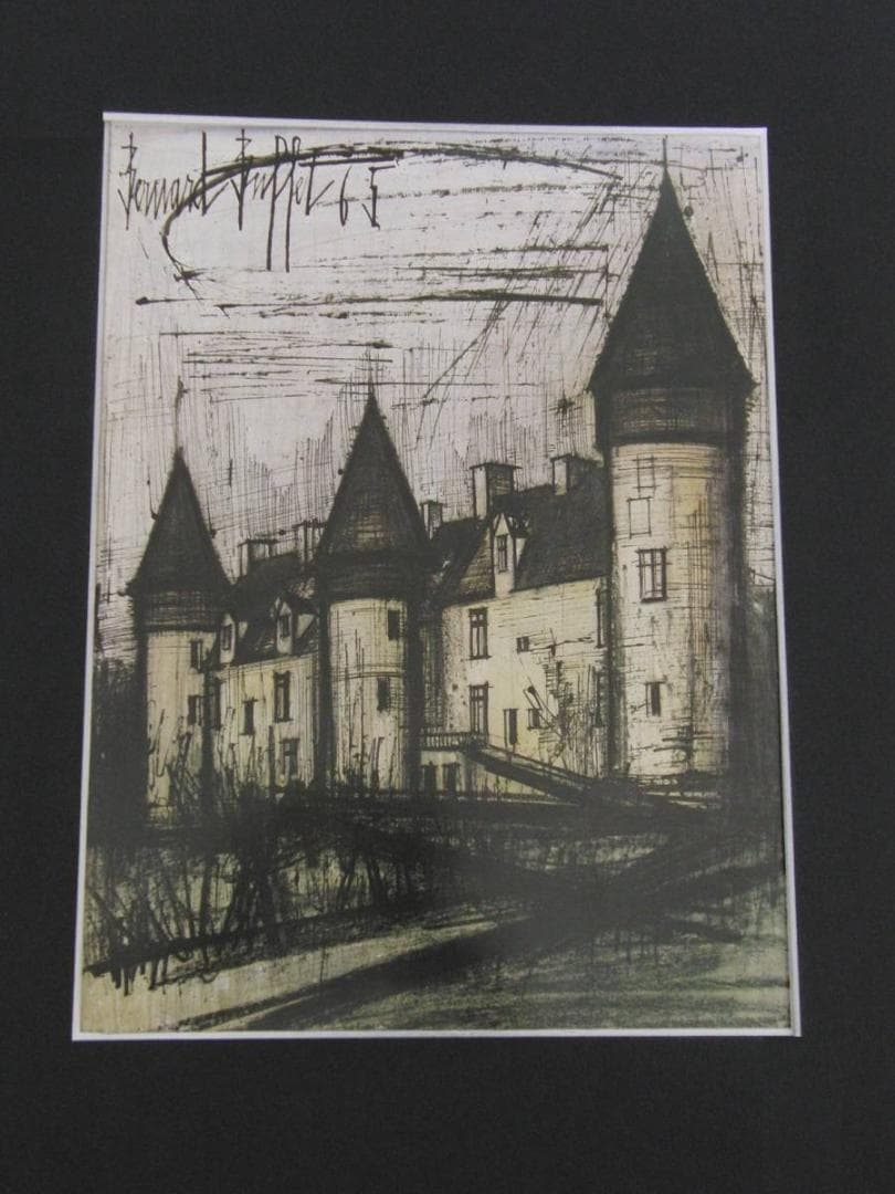 ベルナール・ビュッフェ「Chateau de Culan」希少画集の額装画 - メルカリ