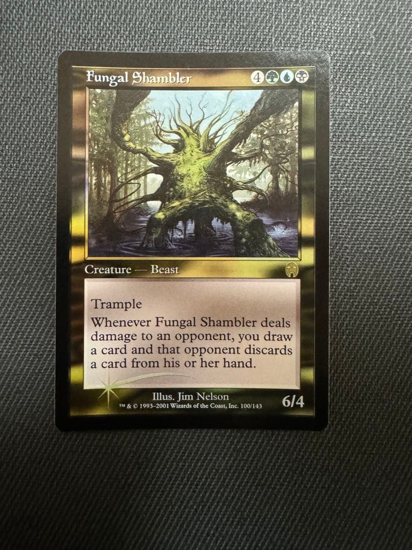 MTG 菌類のシャンブラー/Fungal Shambler foil - メルカリ