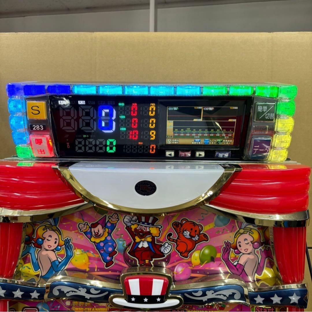 6号機 スマスロ エウレカセブン4 実機 家庭用フルセット！