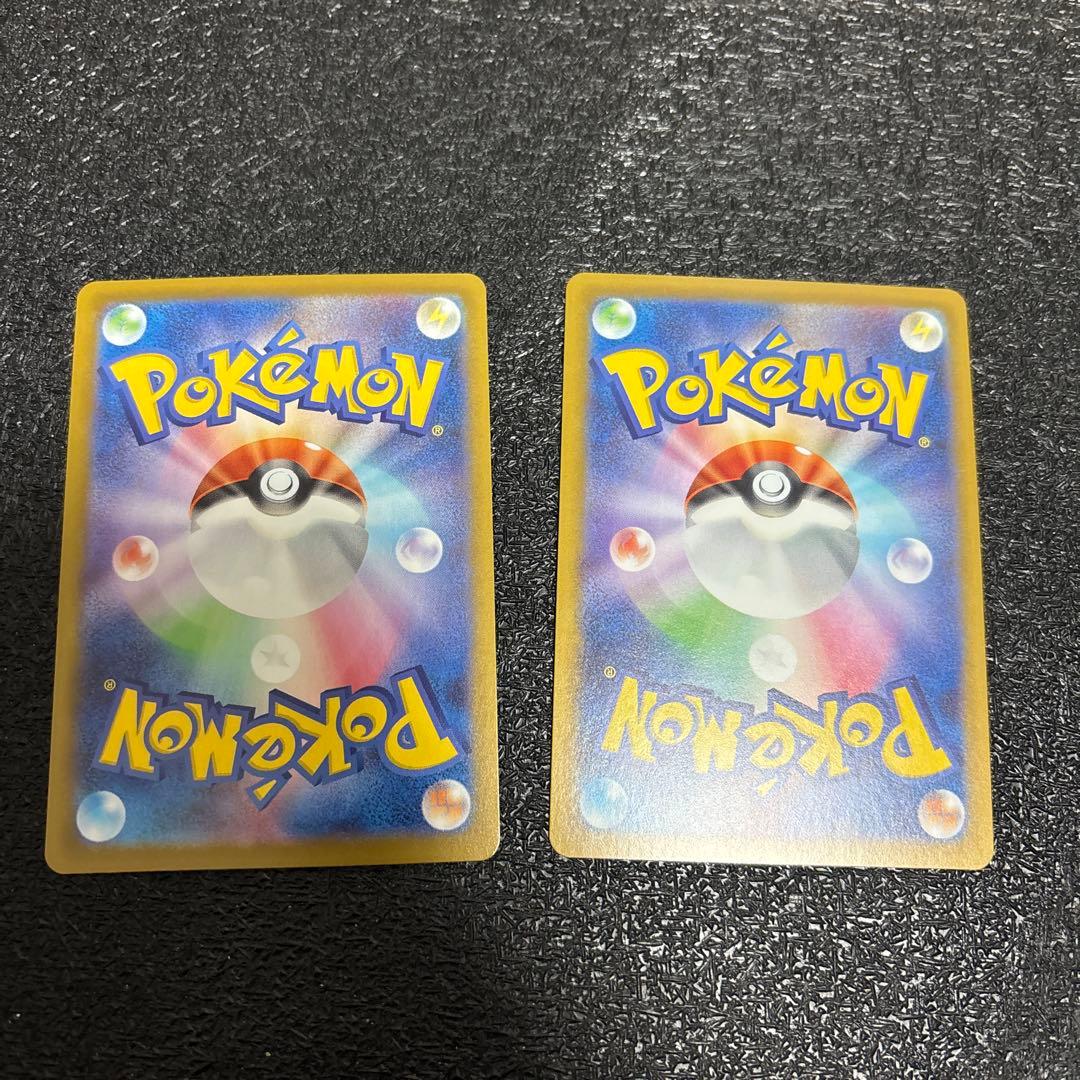 ムニキスゼロポケモンカード ピュールSR、ピッピAR含むSR.AR10枚セット