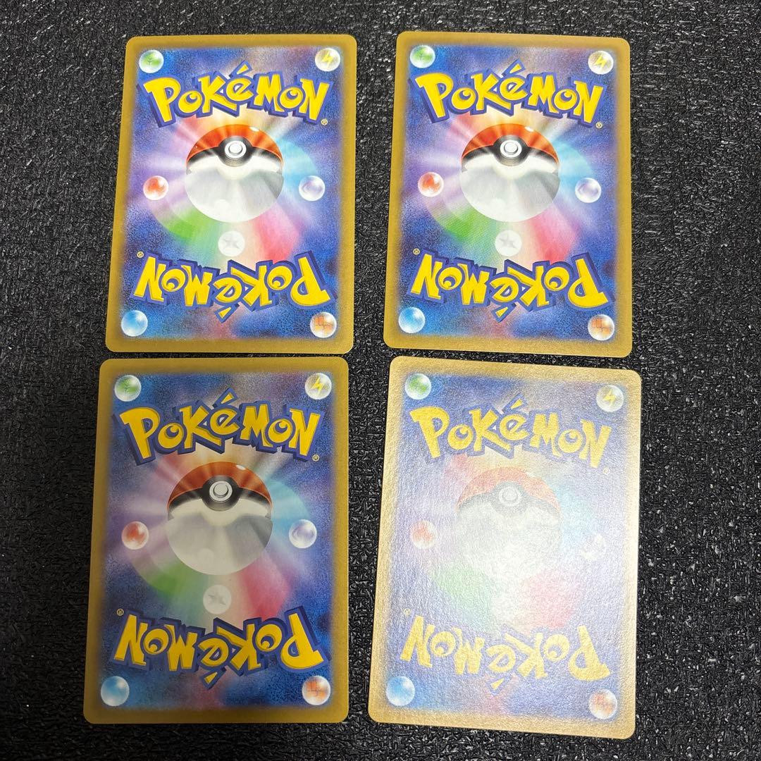 ムニキスゼロポケモンカード ピュールSR、ピッピAR含むSR.AR10枚セット