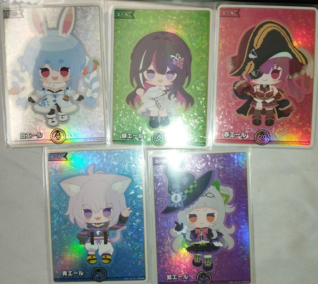 ホロカ SY まとめ 5枚セット - メルカリ