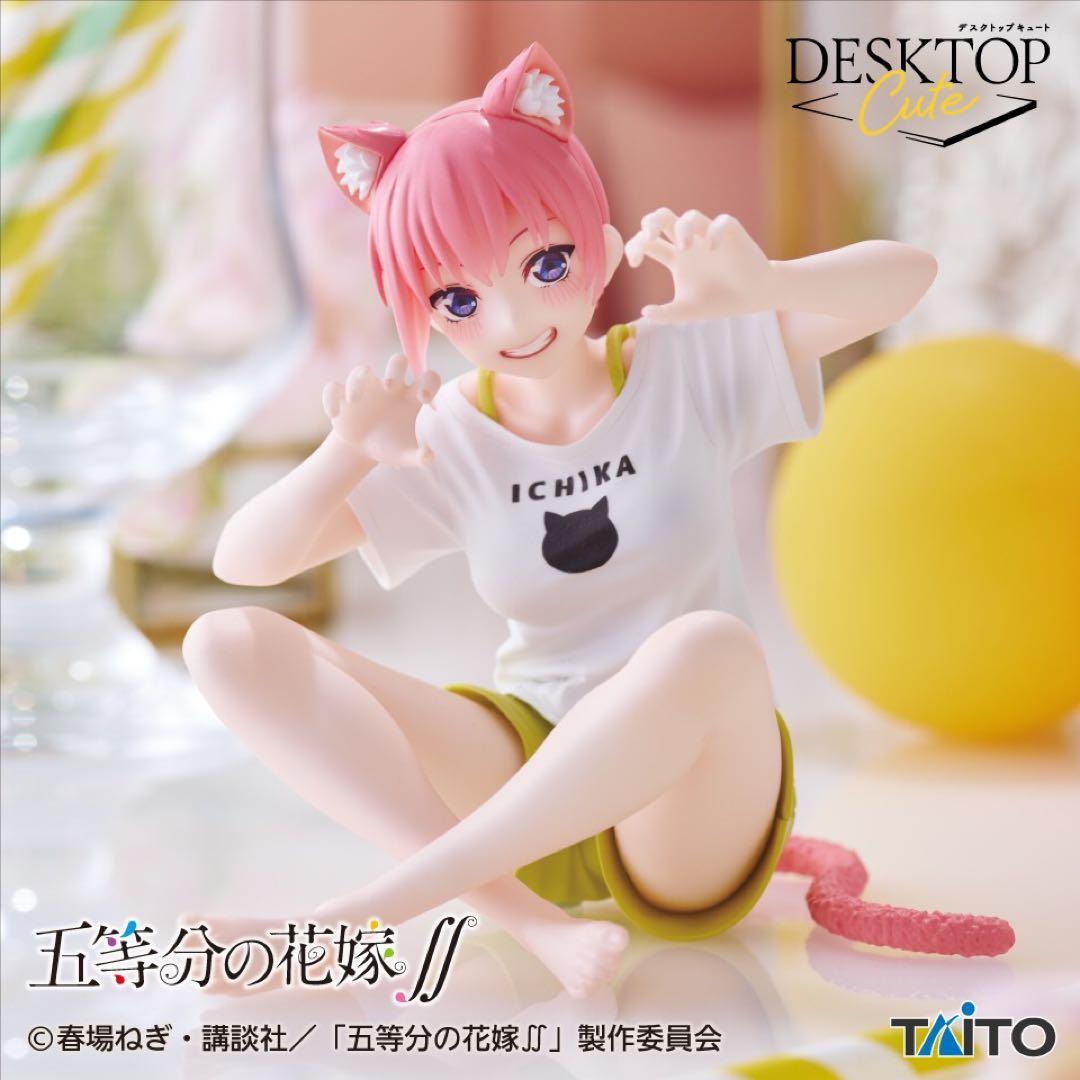 アニメフィギュアまとめ売り22個