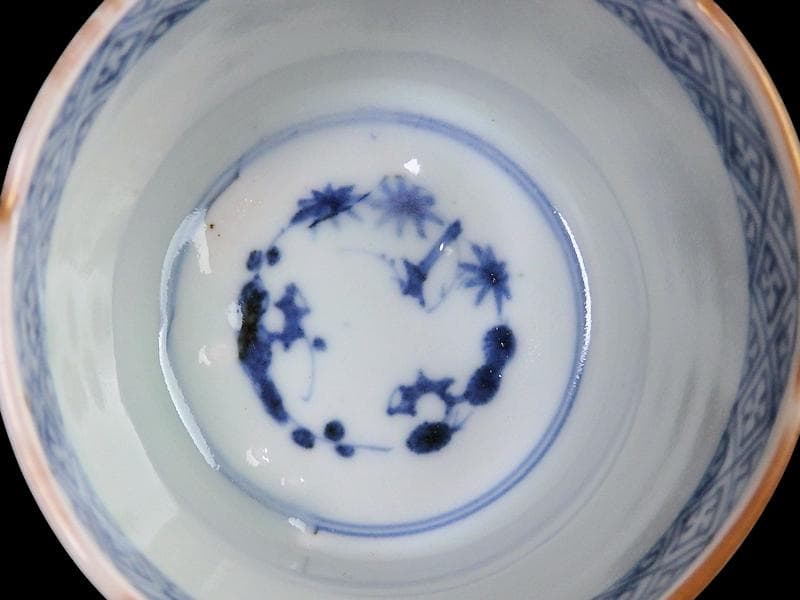 古伊万里 染付 窓絵 宝珠に宝巻の図 蕎麦猪口 D560AS-CYj