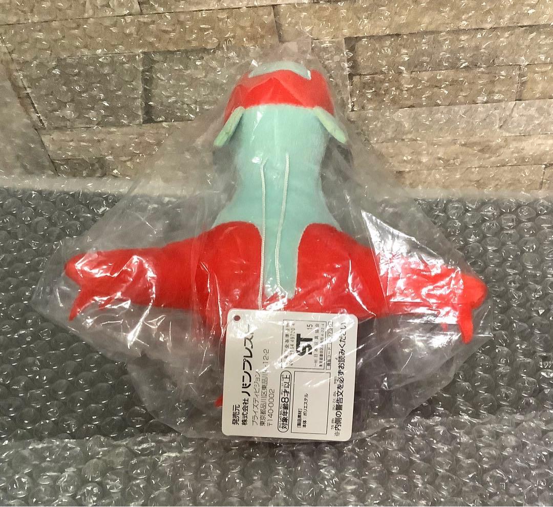 ポケモン ぬいぐるみ ラティアス ポケパークカントー 202502121612
