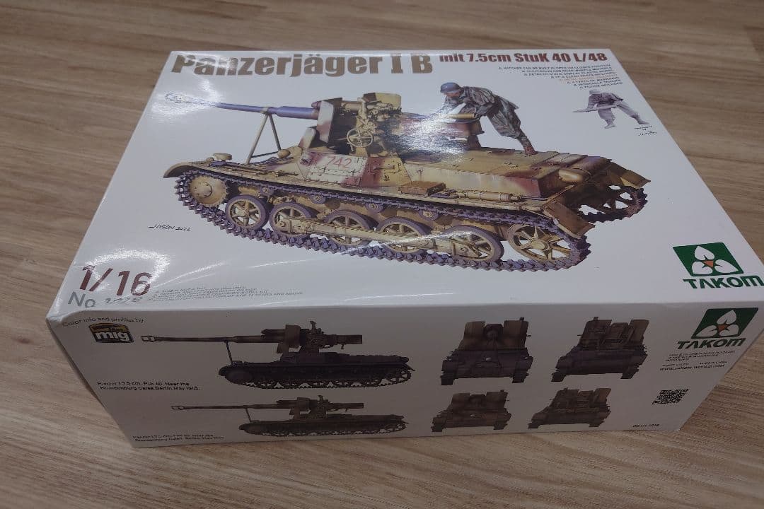TAKOM Panzerjäger I B 1/16 No 7018 - メルカリ