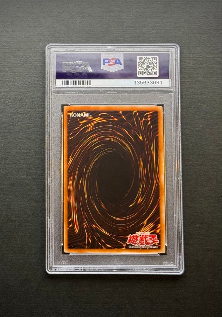 PSA10】サイレント・ソードマンLV3 旧アジアレリーフ 亜レリ 遊戯王