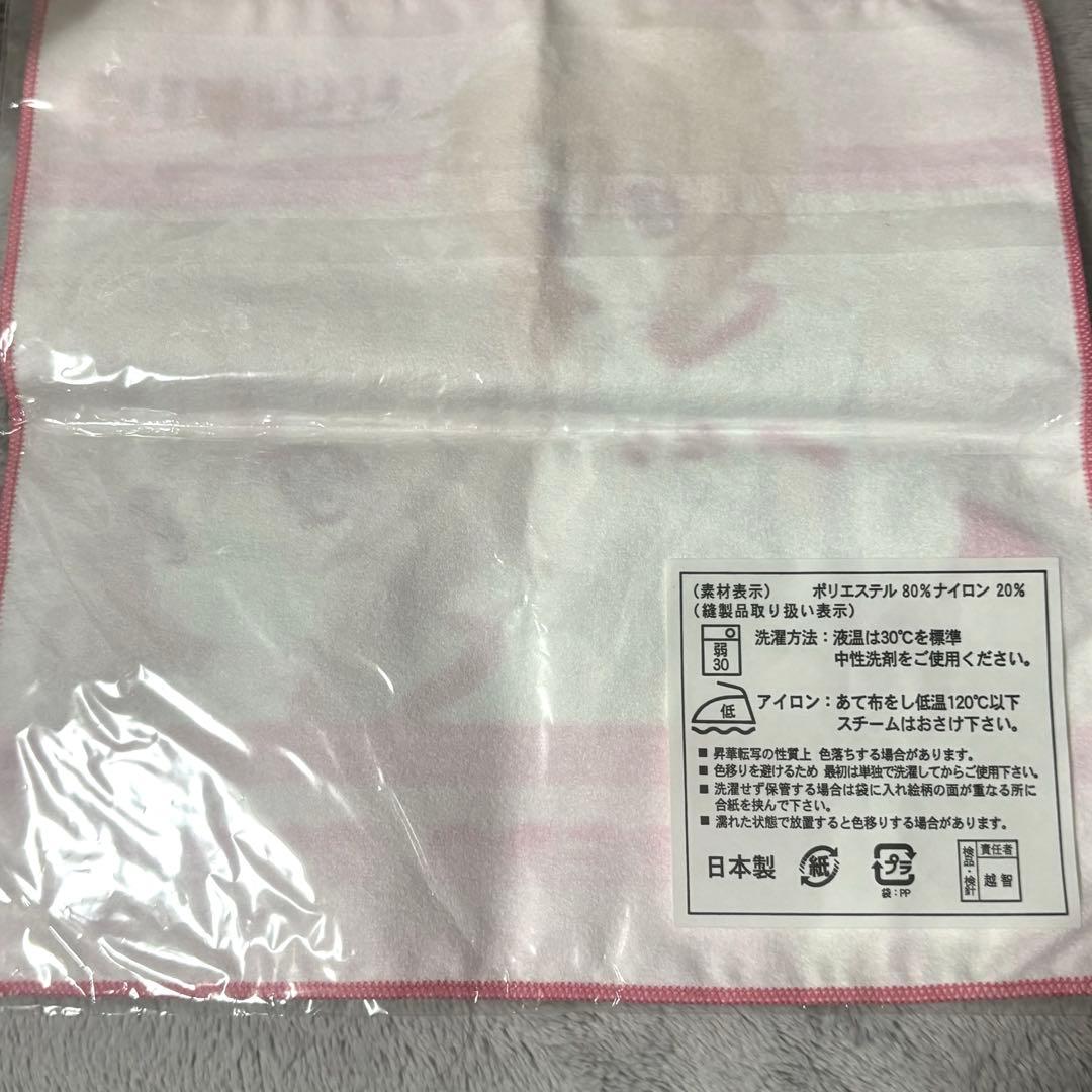 メルカリ便で発送！ひぐらしのなく頃に 激レア マイクロファイバー
