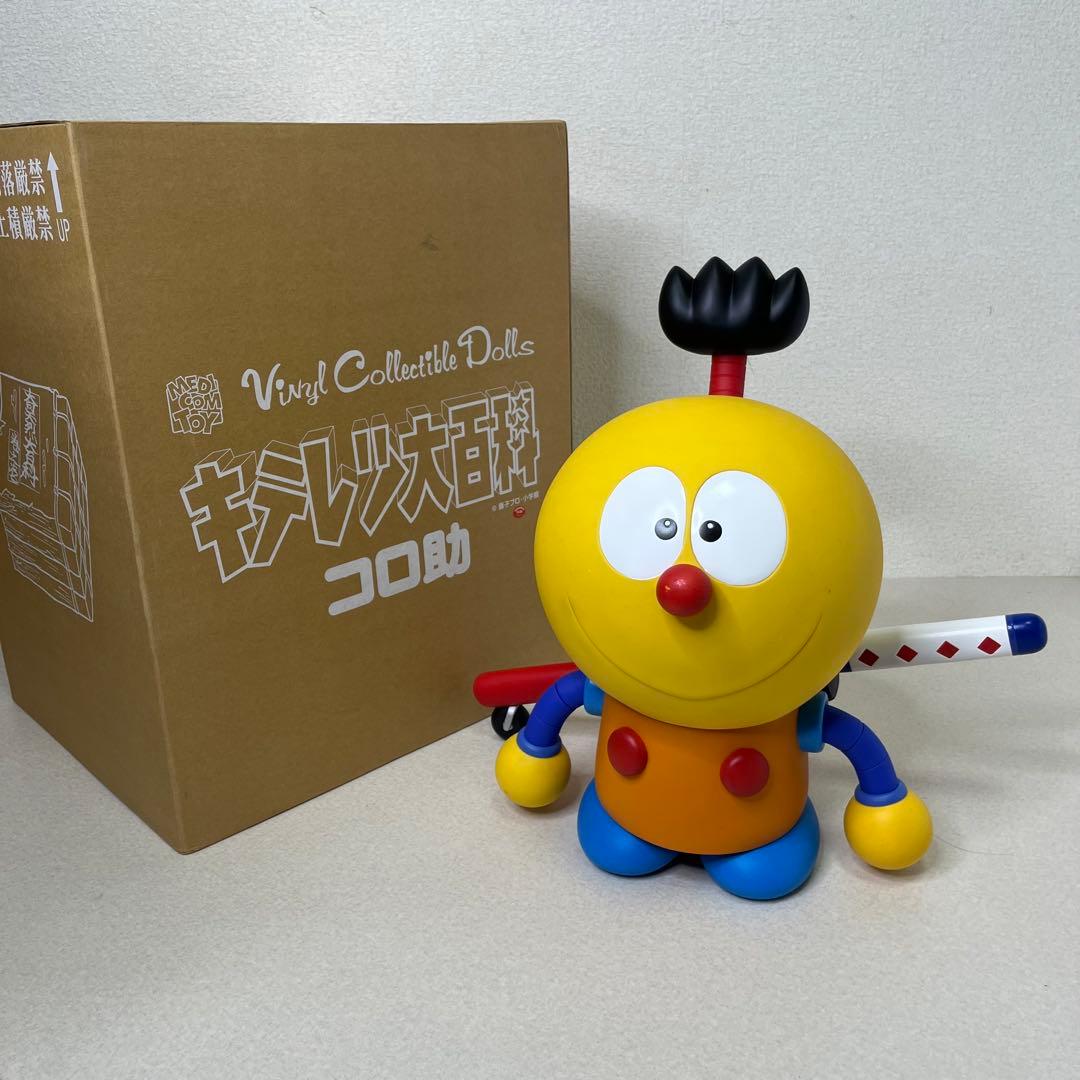 MEDICOM TOY VCD 1/1 コロ助 等身大フィギュア キテレツ大百科 - メルカリ