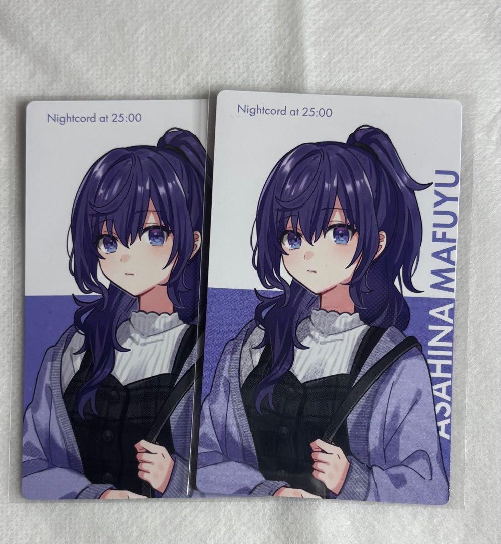 プロジェクトセカイ 朝比奈まふゆ エピカ 2枚セット - メルカリ
