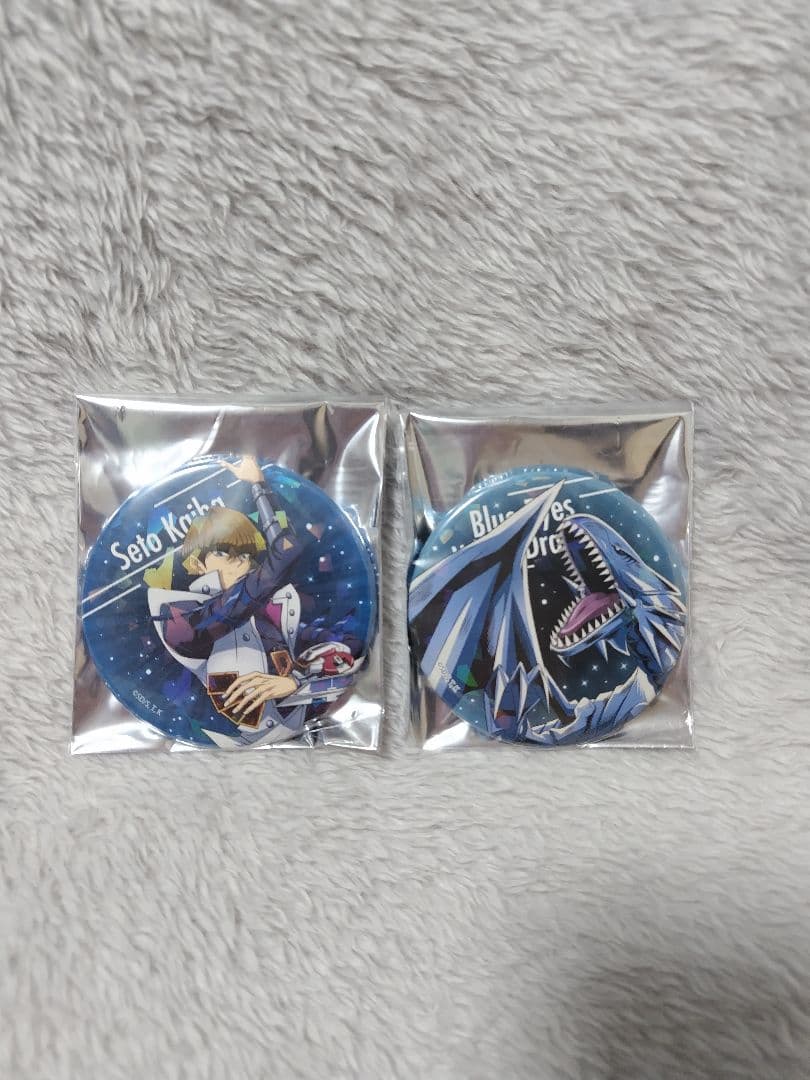 遊戯王 ホログラム缶バッジ 海馬瀬人 青眼の白龍 ブルーアイズ セット