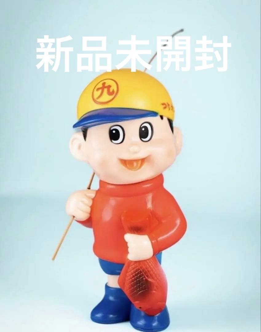 九ちゃん ソフビ MIROCKTOY ミロクトイ マルキユー マルキュー ミロク