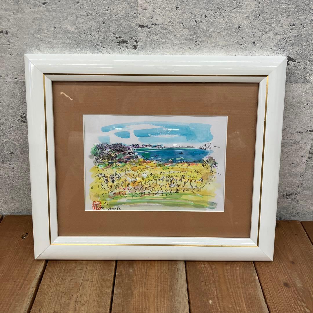 成瀬美術館 成瀬忠行 水彩画 風景画 海原 山水 アート 美術 芸術 木製