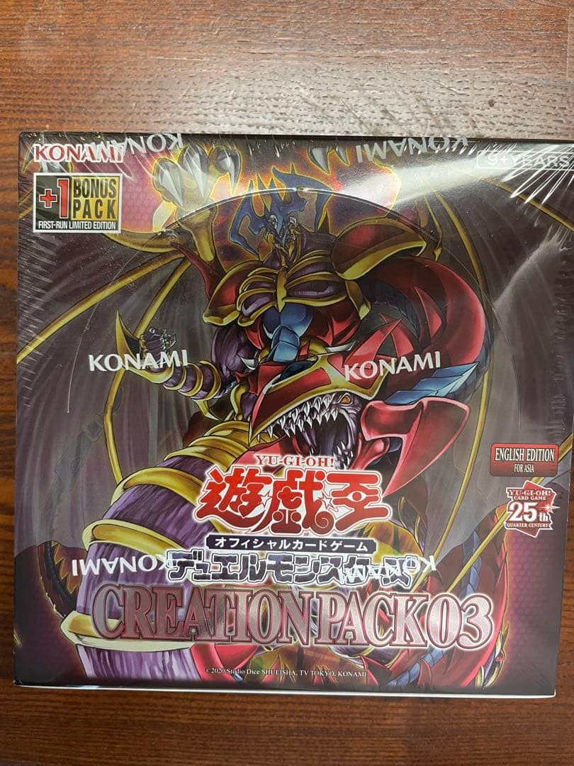 英語 泰亜版　CREATION PACK 03 英語 泰亜版 CREATION PACK 03 - メルカリ