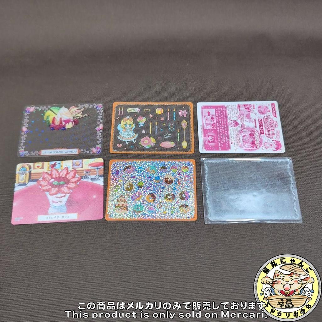 夢色パティシエール マイスイーツカード 平成 - メルカリ
