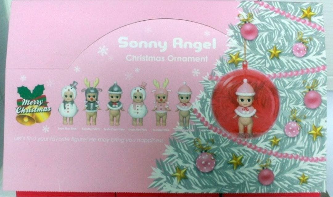 超レア) 未開封 ソニーエンジェル ラデュレ 2014 クリスマス