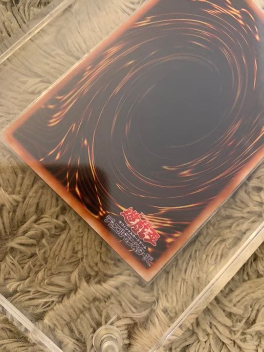 No.886 遊戯王 美品 ヂェミナイエルフ レリーフ BC-34 - メルカリ