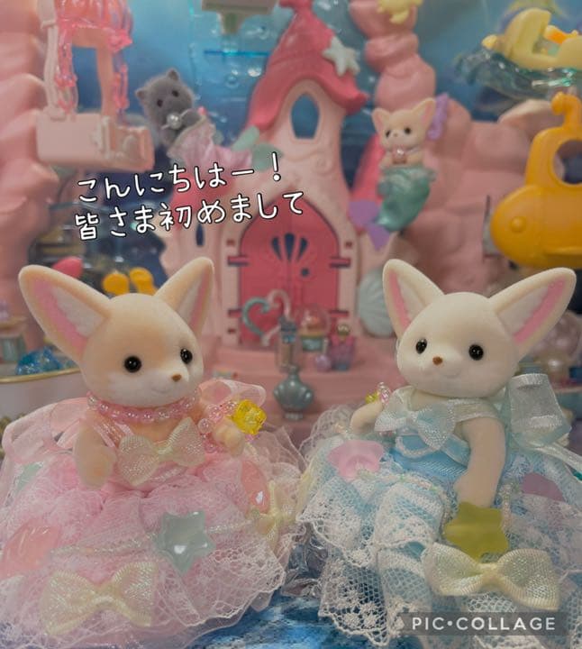 ゆめかわパンセット ピーチセット - メルカリ