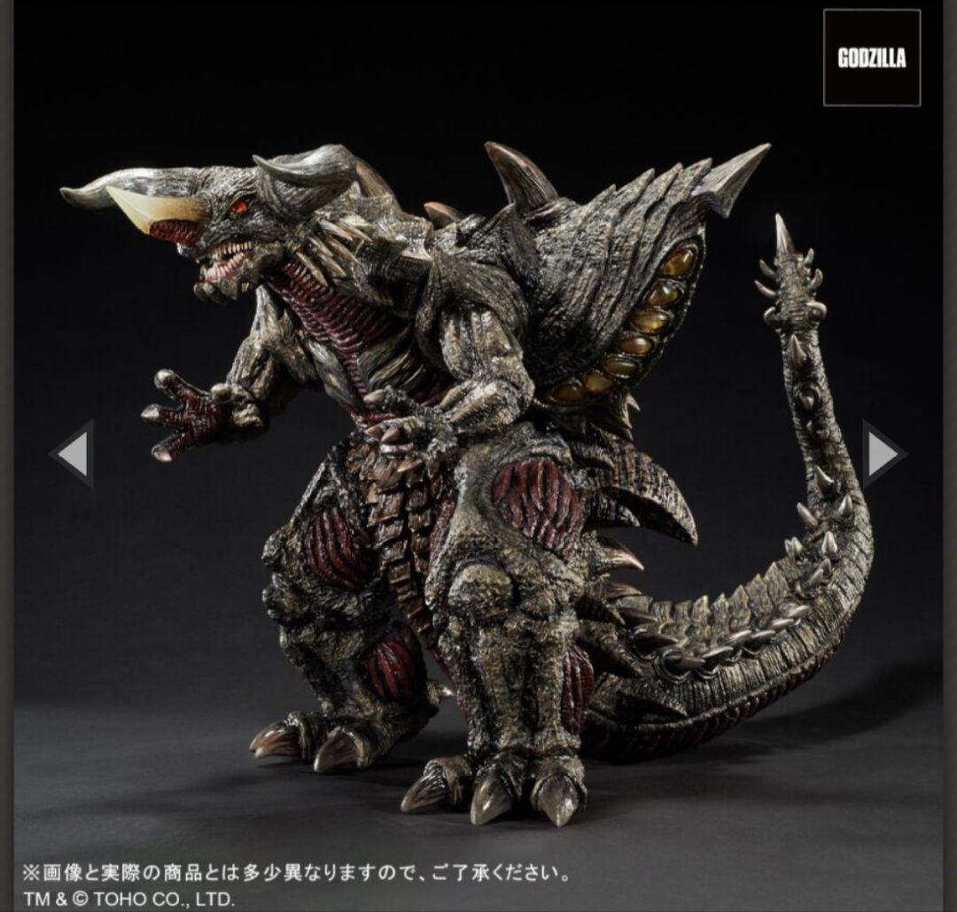 少年リック限定　東宝30cmシリーズ　バガン　新品未開封 バガン