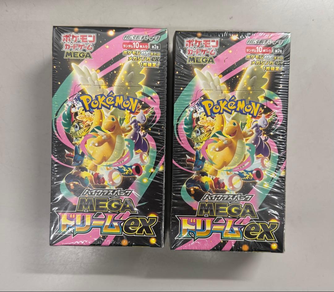 ポケモンカードゲーム シュリンク付き 2BOX メガドリームEX - メルカリ