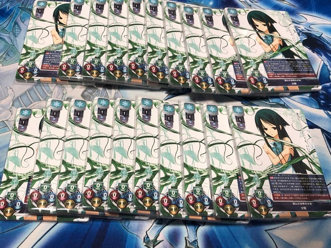 lycee 旧lycee 沙耶の唄 プロモ ホイル まとめ売り - メルカリ