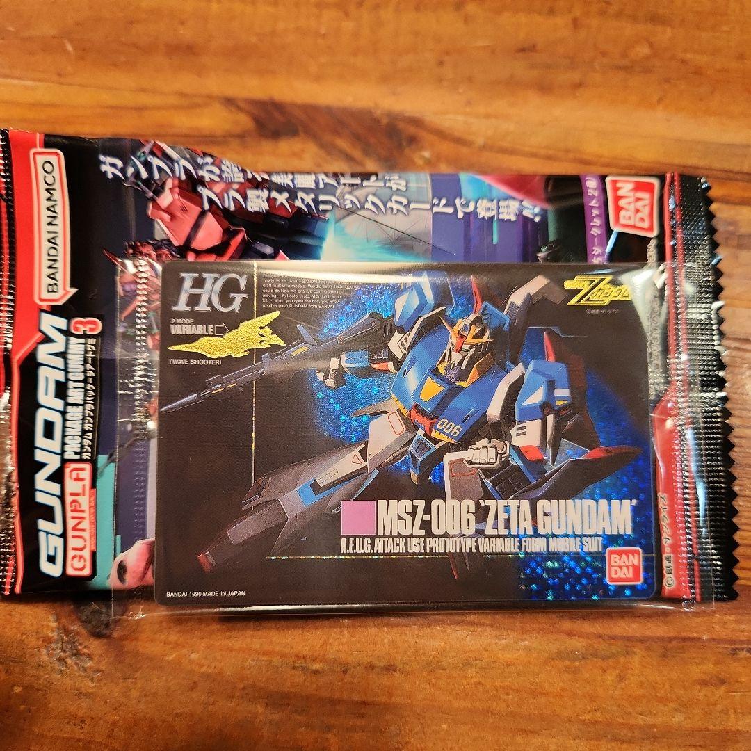ガンダム ガンプラパッケージアートグミ3 シークレット Zガンダム