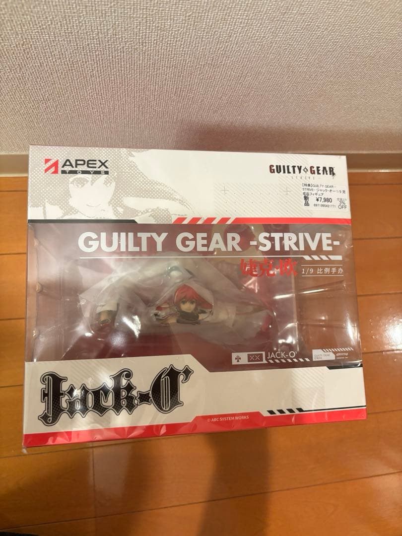 【新品未開封】GUILTY GEAR STRIVE ジャック・オー フィギュア Amazon | GUILTY GEAR STRIVE ジャック オー 1/9スケール PVC&ABS製