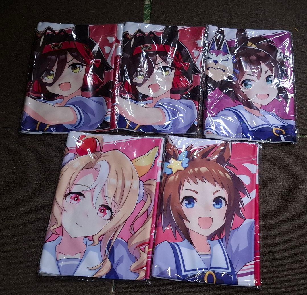 ウマ娘 公式応援タオル4枚とクッションとうちわとクリアファイル7枚