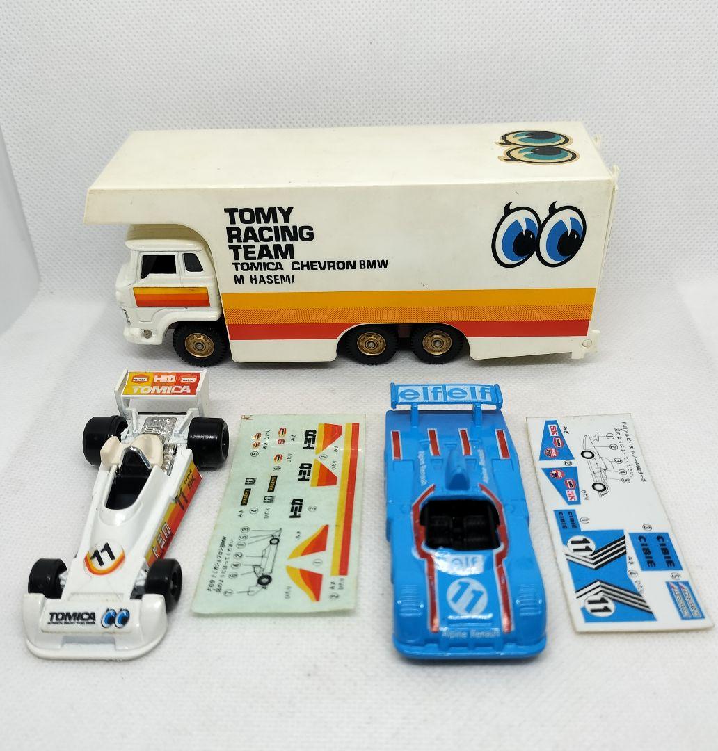 トミカギフトG-47《レーシングキャリアセット》未使用本体美品 箱難