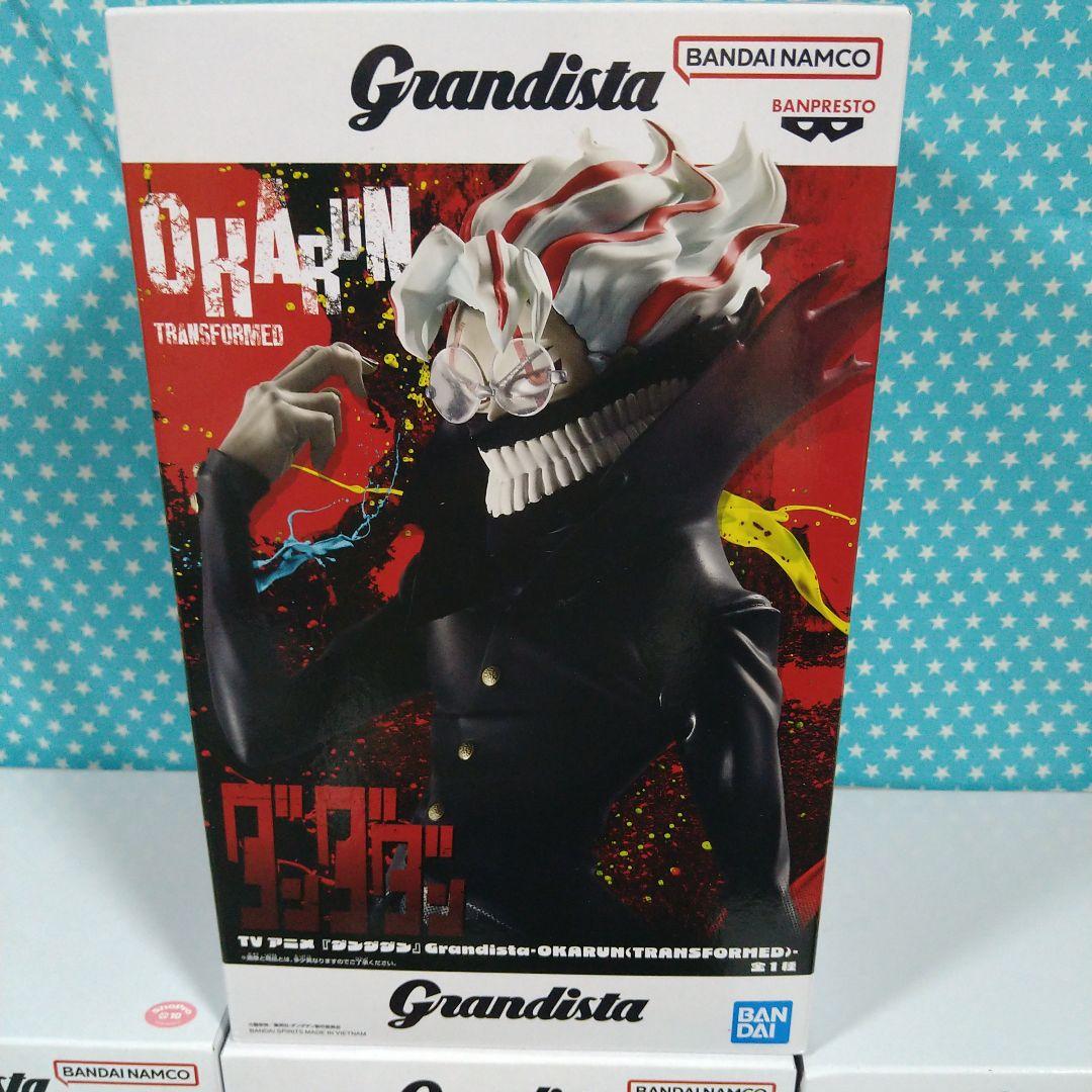 ダンダダン Grandista オカルン 20品セット - メルカリ