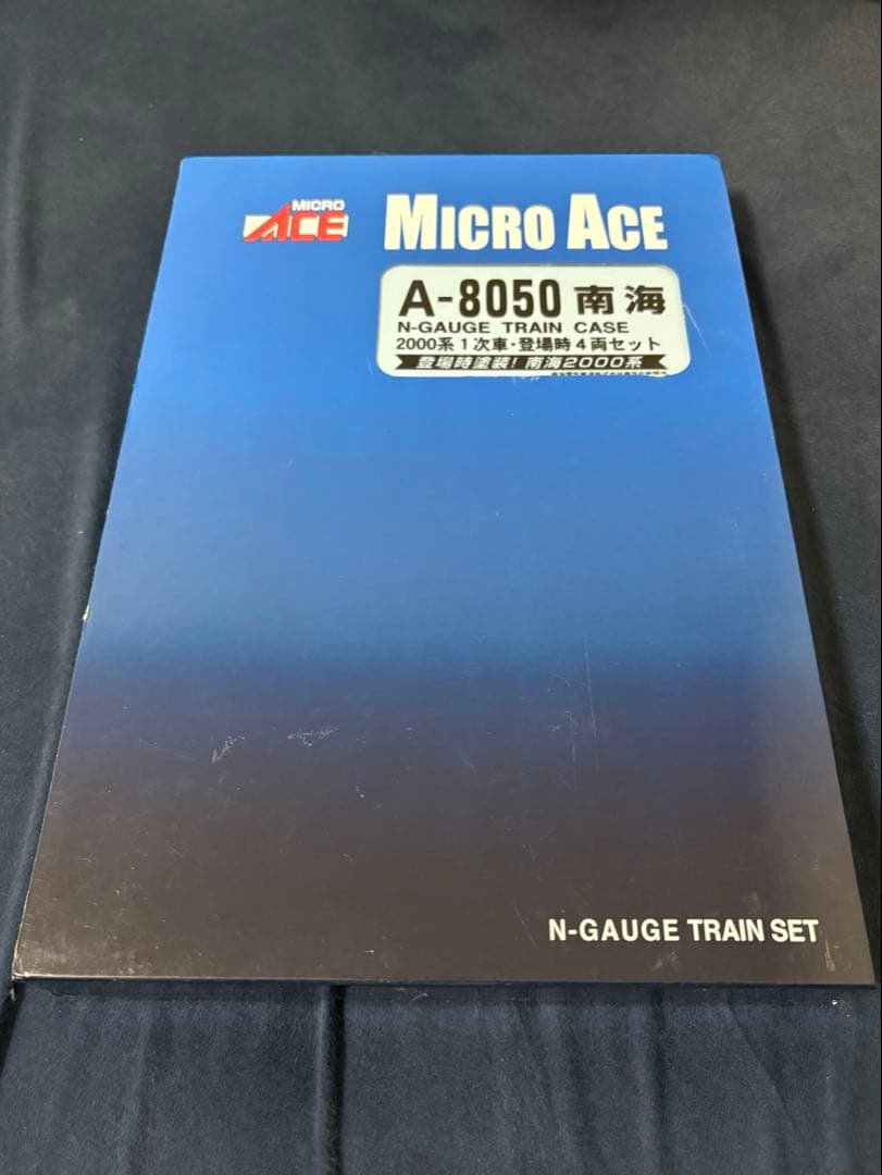 マイクロエース A-8050 南海2000系　1次車・登場時4両セット Amazon | マイクロエース Nゲージ 南海2000系 1次車・登場時 4両セット