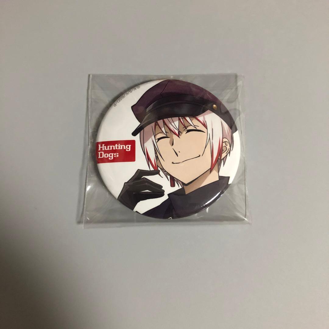 文豪ストレイドッグス h.NAOTO マルイ 条野採菊 缶バッジ - メルカリ