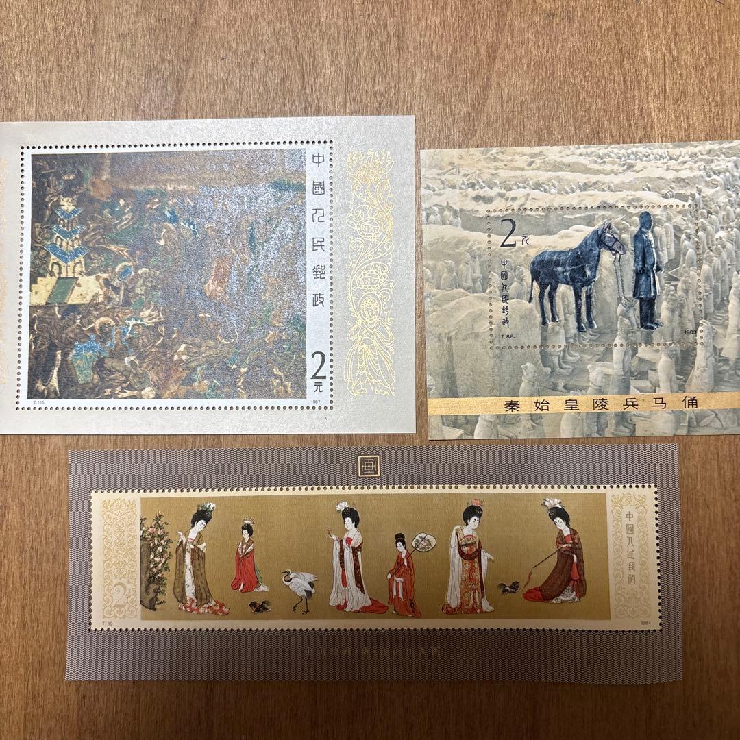 中国切手３種『唐美人簪花仕女図』『薩埵太子捨身飼虎』『秦始皇帝陵兵馬俑』 传世名画| 周昉– 簪花仕女图– Artupu 艺术图谱
