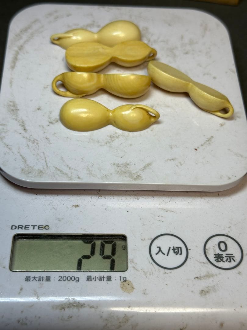極上 箸置 未使用 5個セット 共箱 天然素材 アンティーク 骨董 飾り物