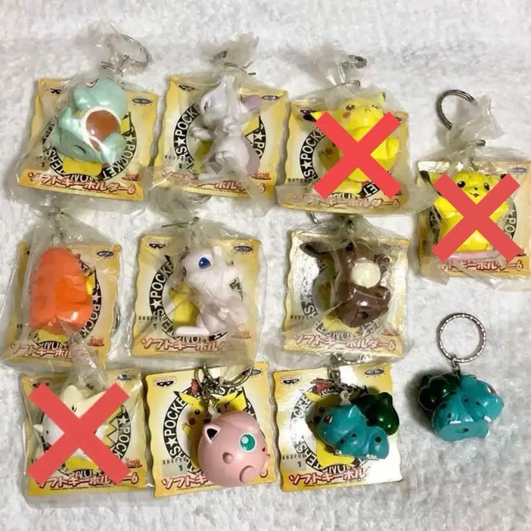 ポケモン ソフトキーホルダー 8点 - メルカリ
