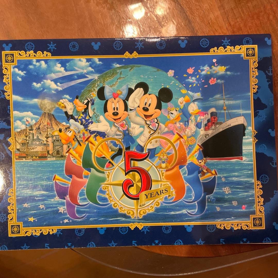 ディズニーシー5周年 フォトファン 写真 台紙 東京ディズニーシー