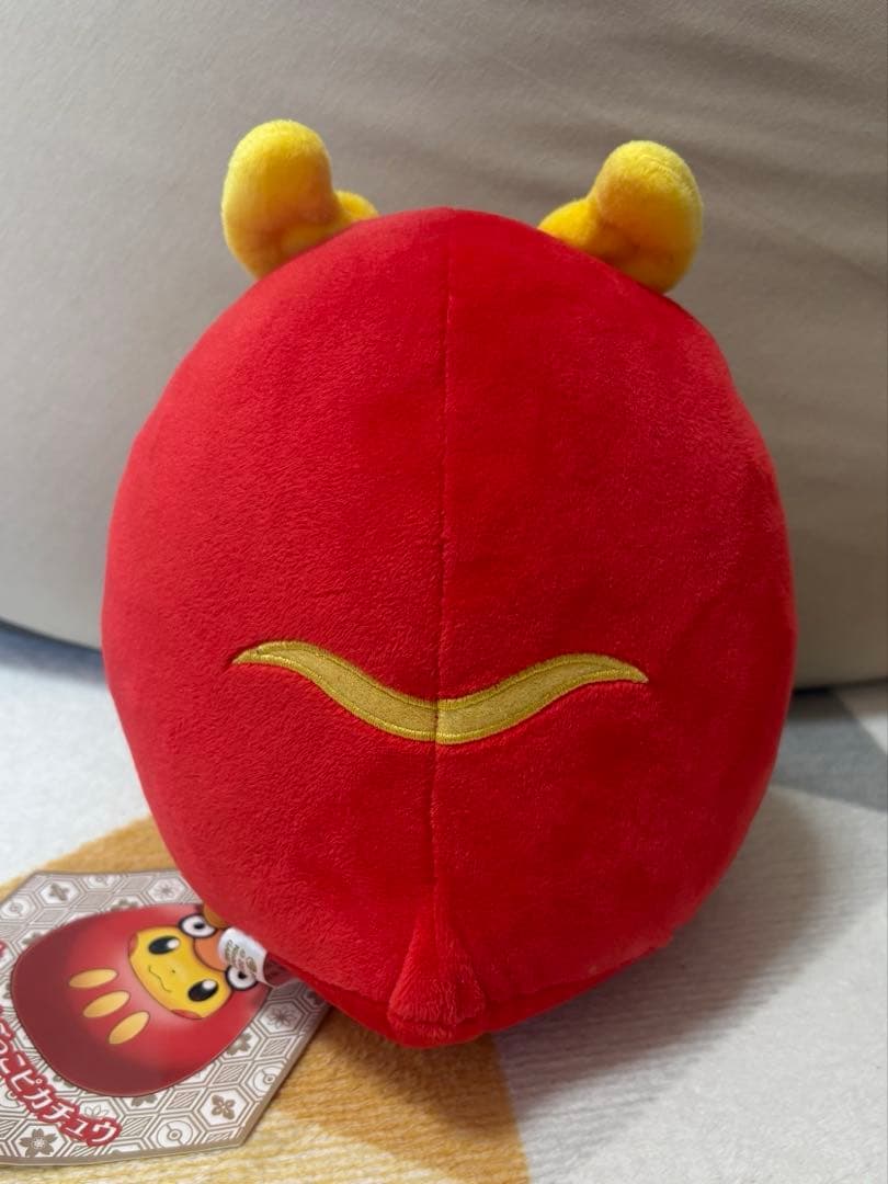 タグ付き) ダルマッカごっこピカチュウ ぬいぐるみ - ぬいぐるみお 得