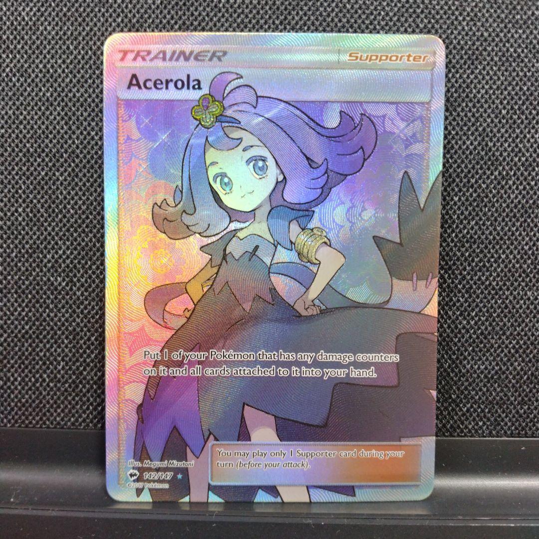 ポケモンカード 英語版 アセロラ sr - メルカリ
