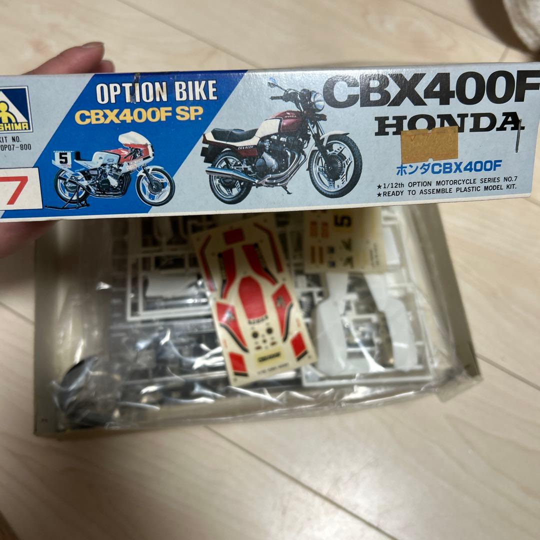 アオシマホンダ CBX400F プラモデルOPTION BIKE SP俺のマシン - メルカリ
