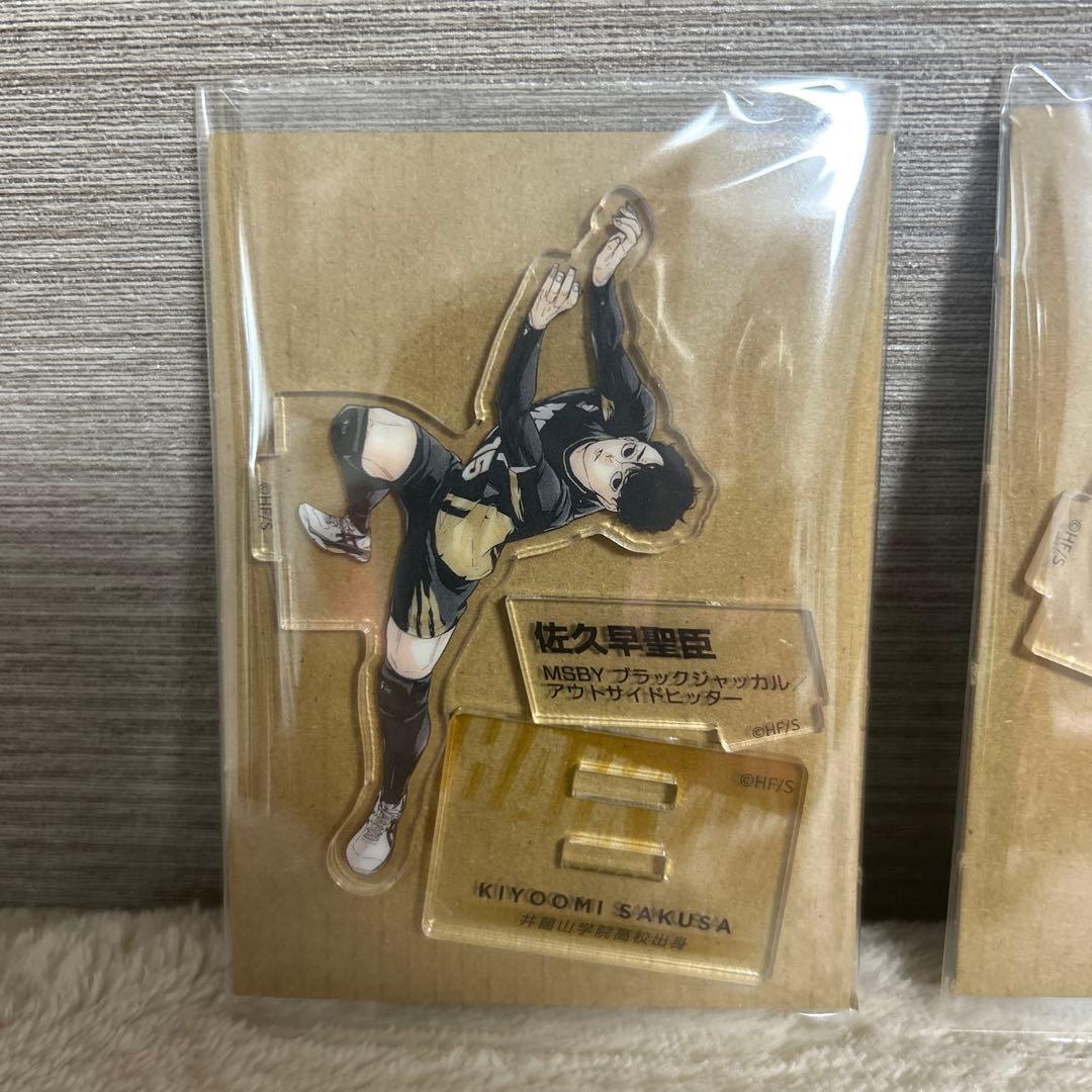 新品未使用】ハイキュー!!10thクロニクルアクリルスタンド佐久早聖臣