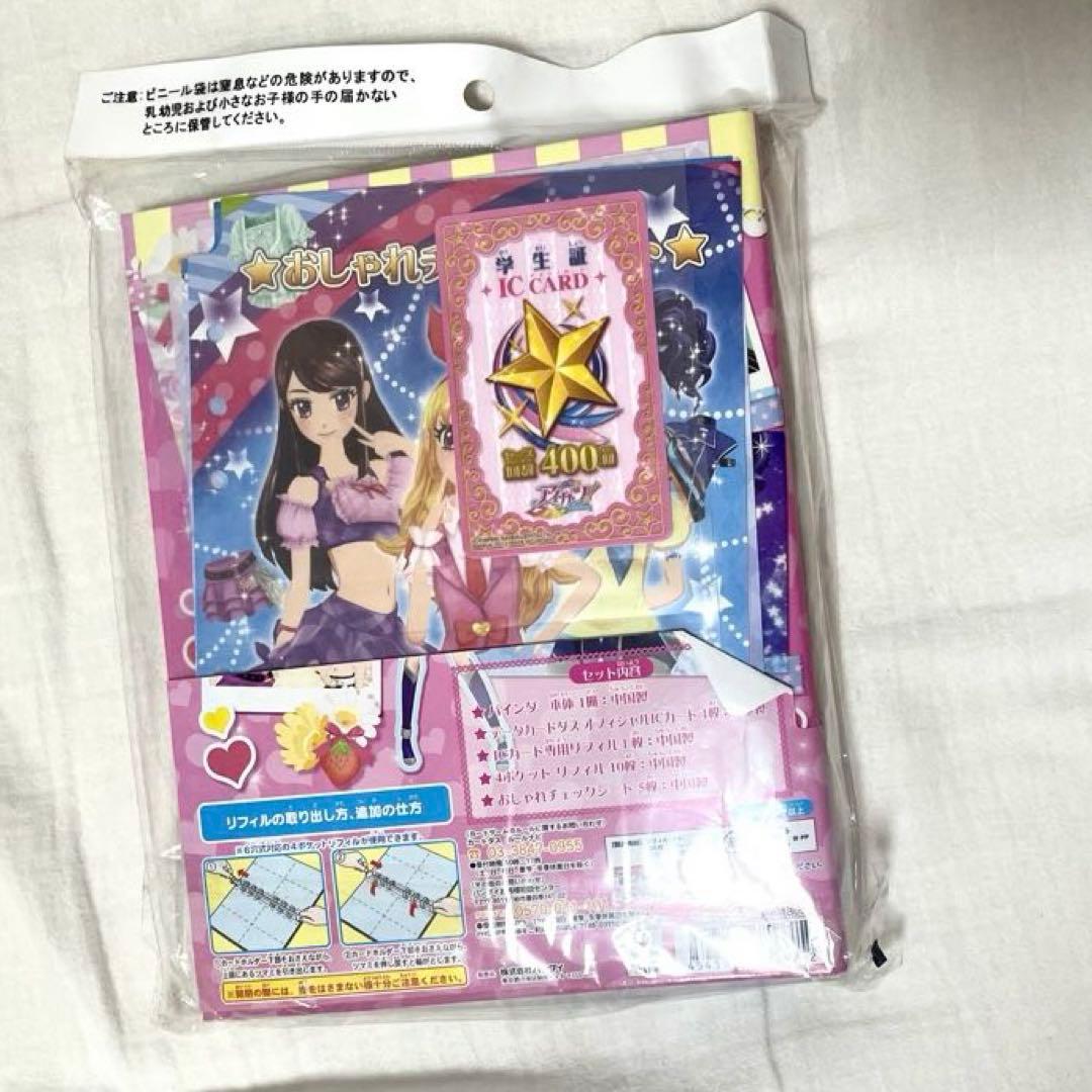 Nmizukiページ
