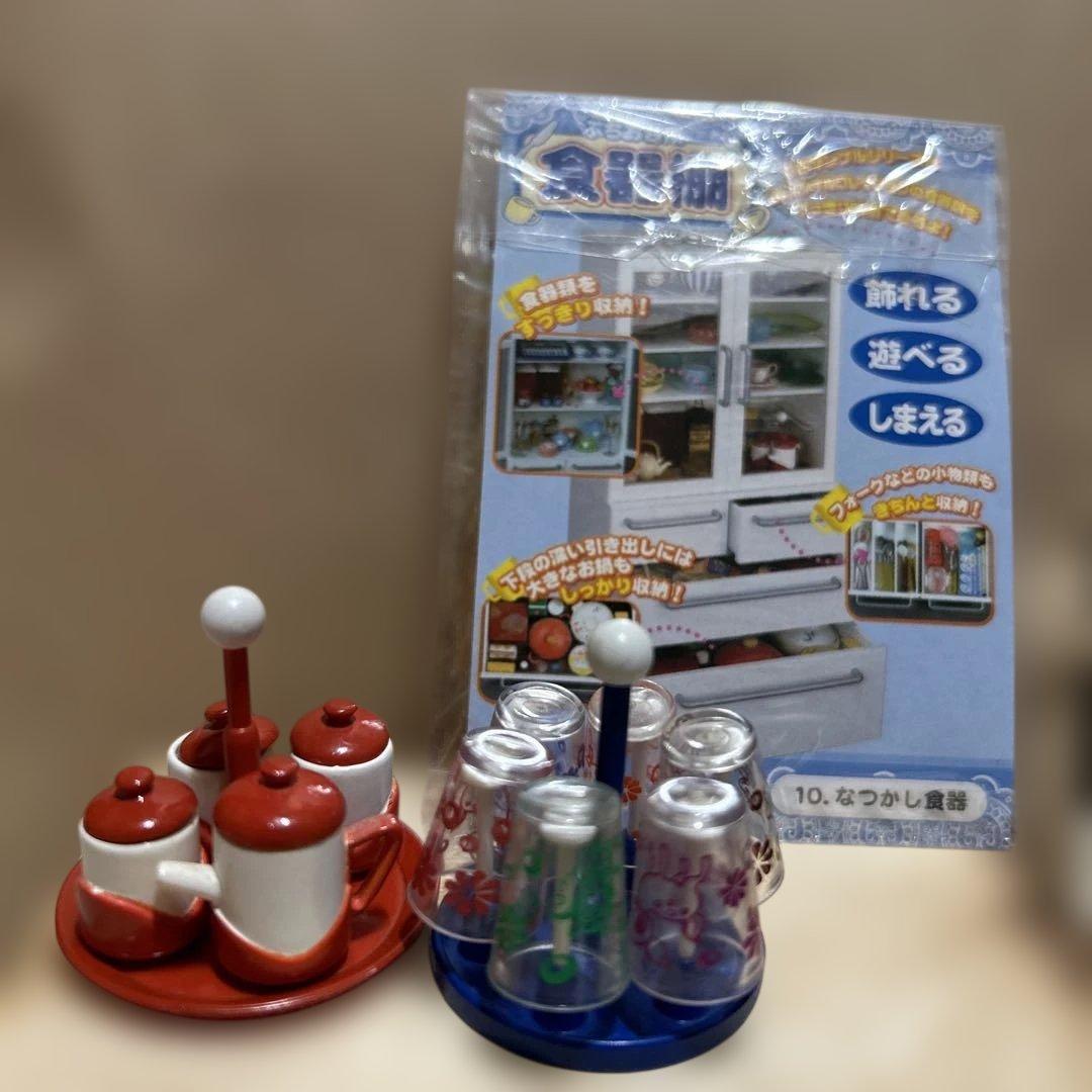 リーメント☆ Re-Ment ☆夢見る食器コレクション☆なつかし食器