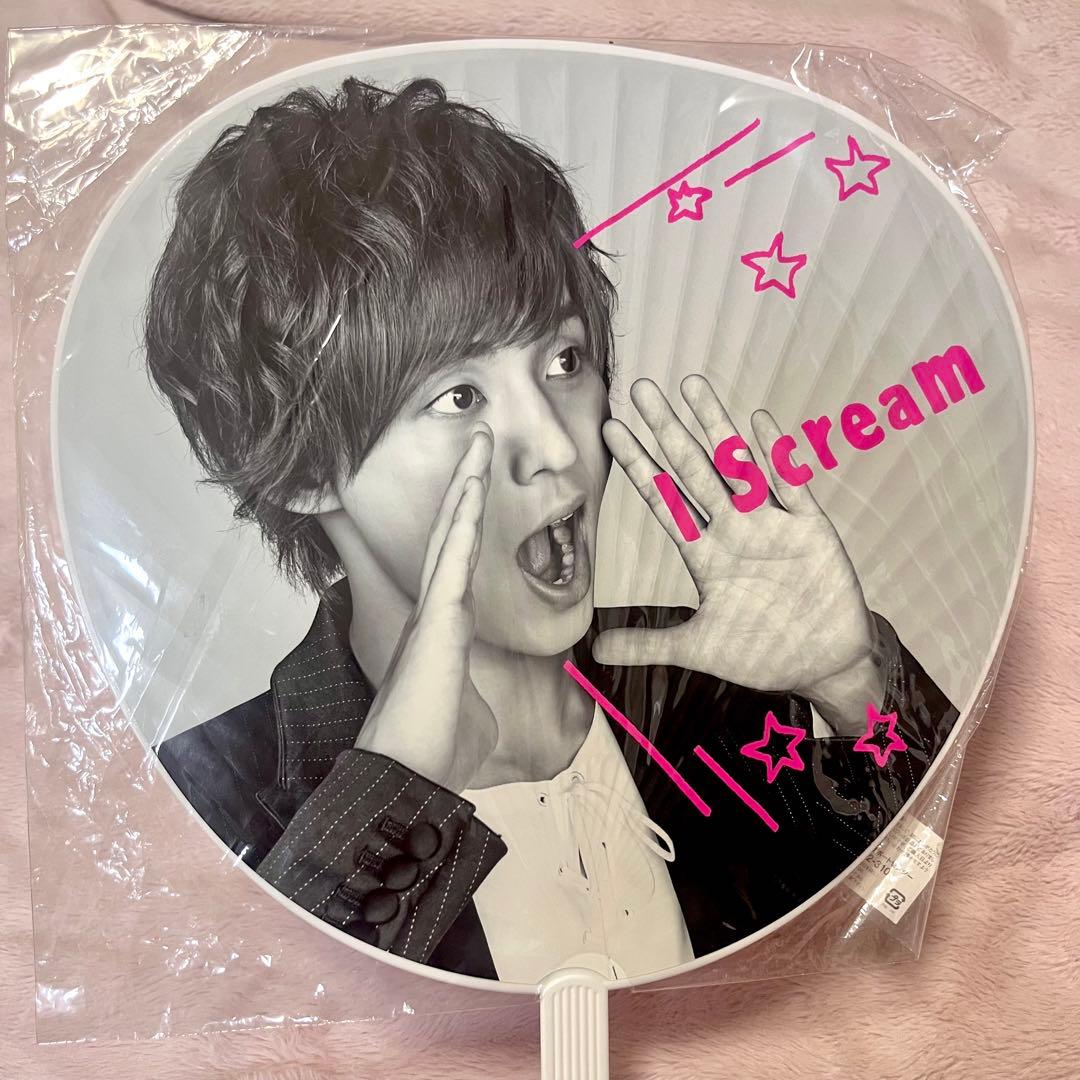 キスマイ 藤ヶ谷太輔 歴代うちわ - メルカリ