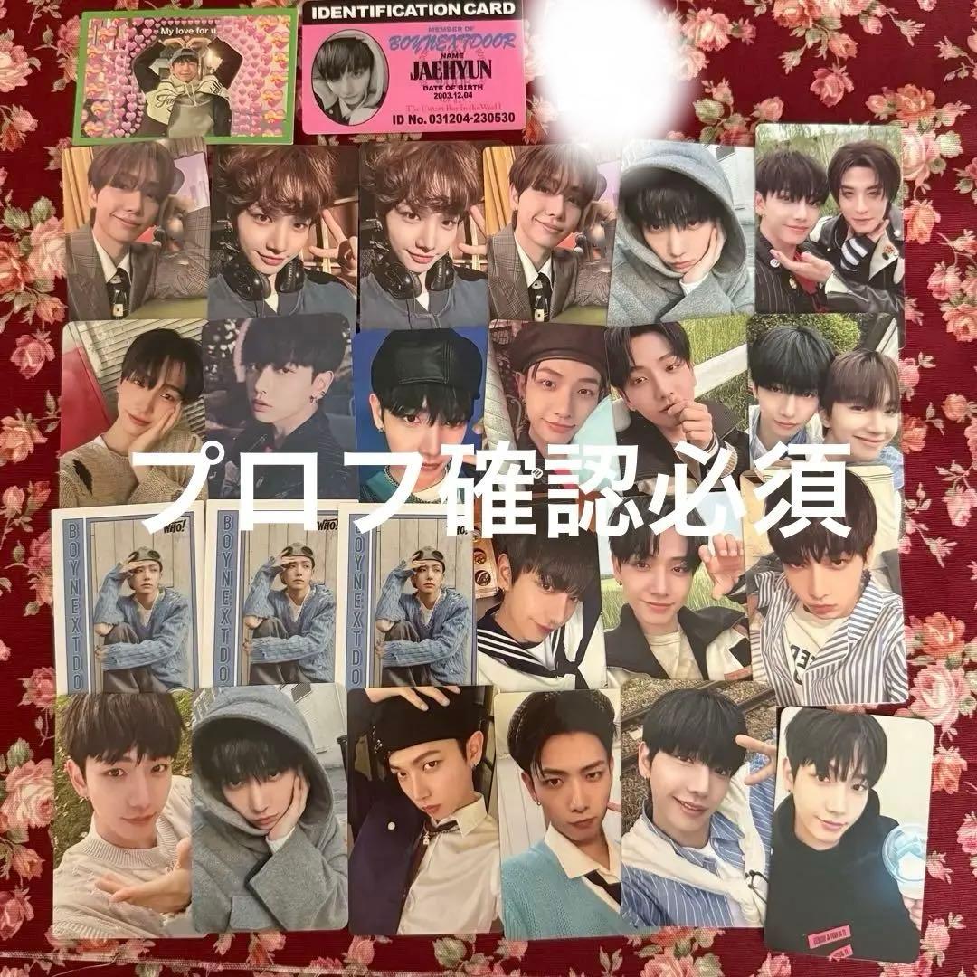 ボネクド ジェヒョン トレカ BOYNEXTDOOR ジェヒョン トレカ セット ボネクド - メルカリ