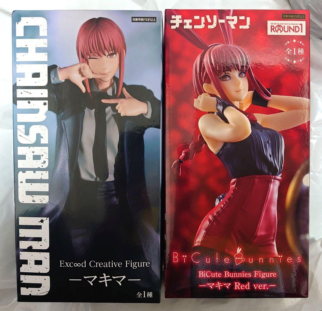 チェンソーマン BiCuteバニー& Exc∞d マキマ フィギュア2種セット