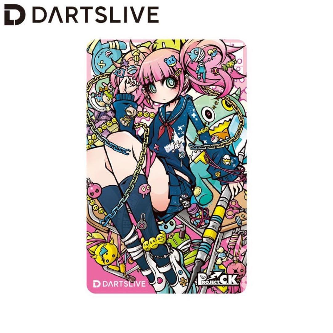 Project.C.K. ダーツライブカード 新品未使用 - メルカリ