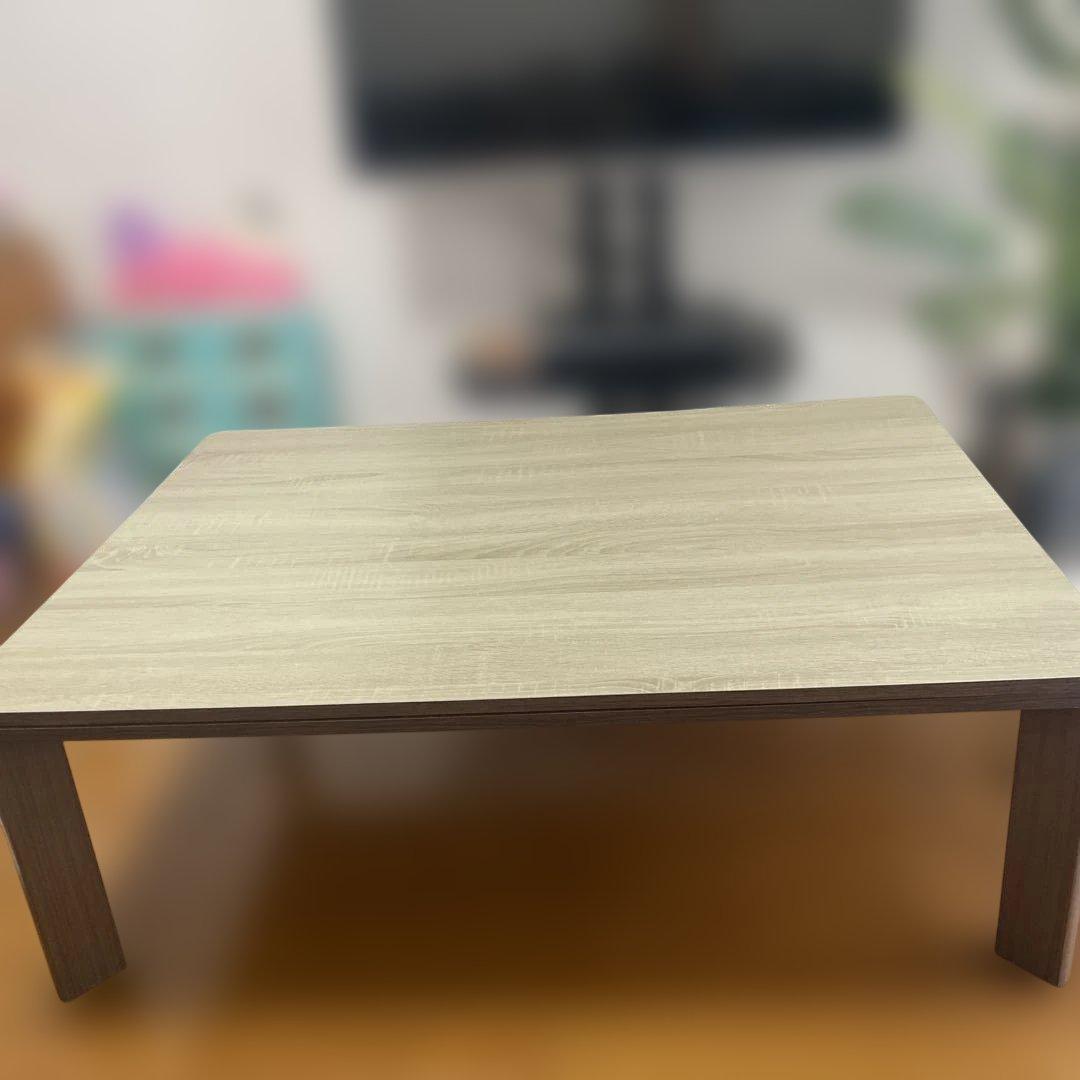 こたつテーブル リバーシブル 引き取り限定価格 - メルカリ