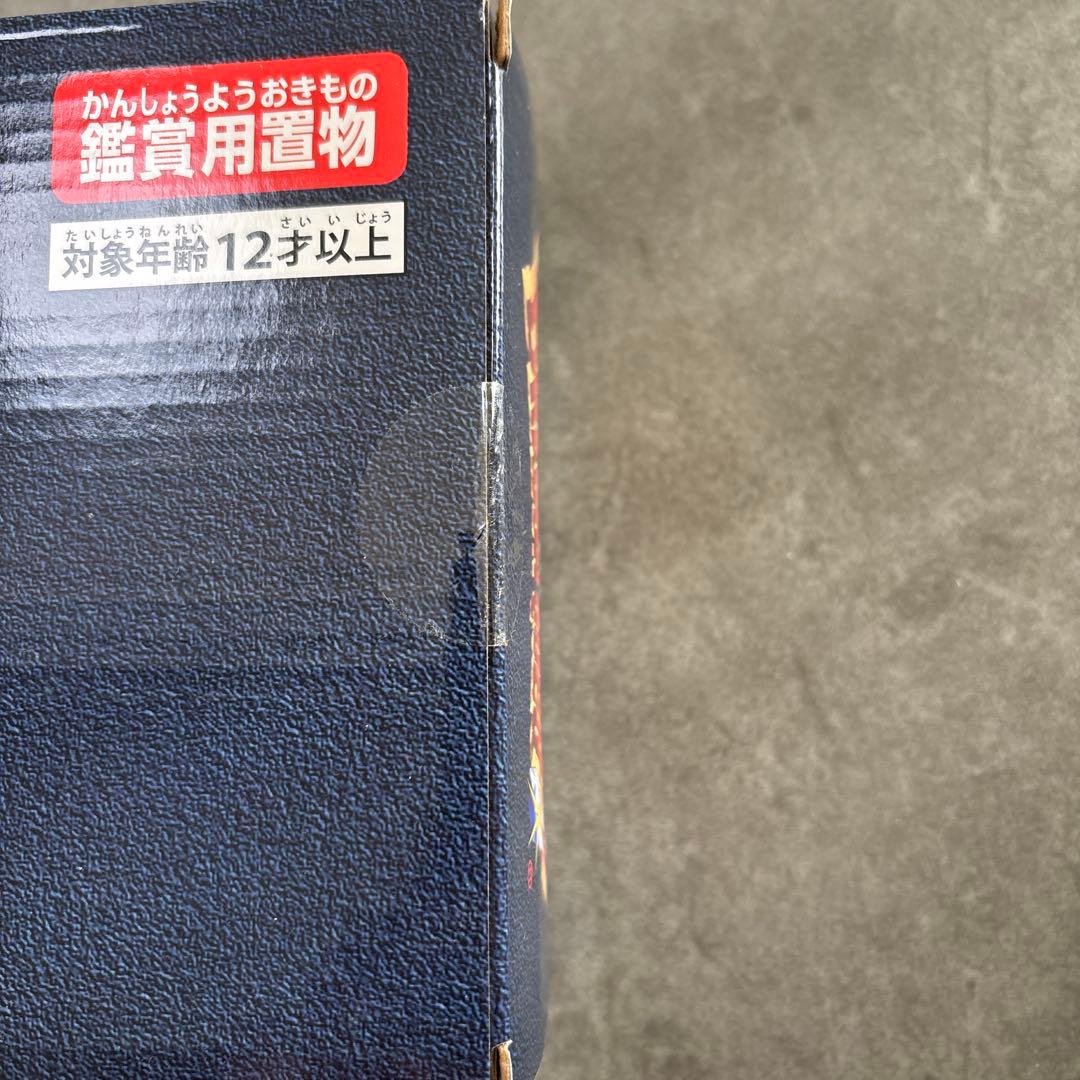 新品未開封 ドラゴンクエスト 天空の剣 ロトの剣 - メルカリ
