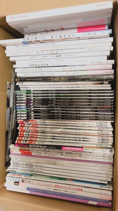 乃木坂46 欅坂46 オタクグッズまとめ売り 個別売りあり 乃木坂46 欅坂46 日向坂46 まとめ売り バラ売り可！ - メルカリ