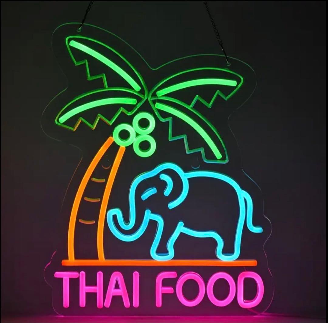 タイ料理 LEDネオンサイン THAI FOOD パームツリー ゾウ 看板 719EbiJAzPL._AC_UF894,